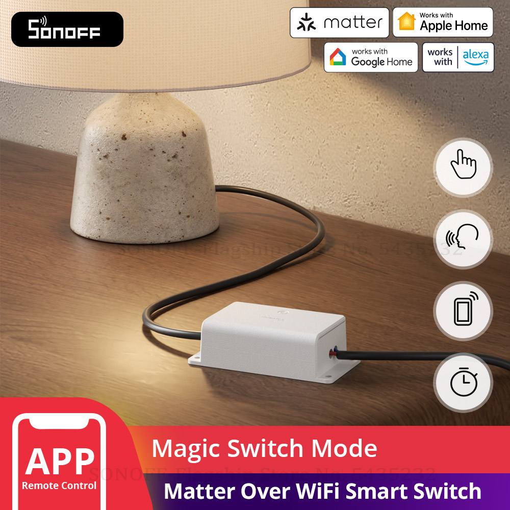 SONOFF BASIC-1GS Gen5 Matter W - Sonoff Basic บทวิจารณ์และราคา